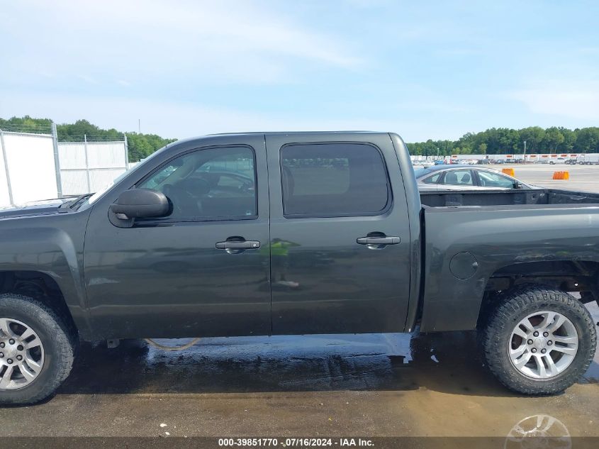2011 Chevrolet Silverado 1500 Ls VIN: 3GCPKREA8BG218474 Lot: 39851770