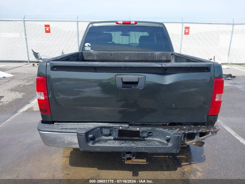 2011 Chevrolet Silverado 1500 Ls VIN: 3GCPKREA8BG218474 Lot: 39851770