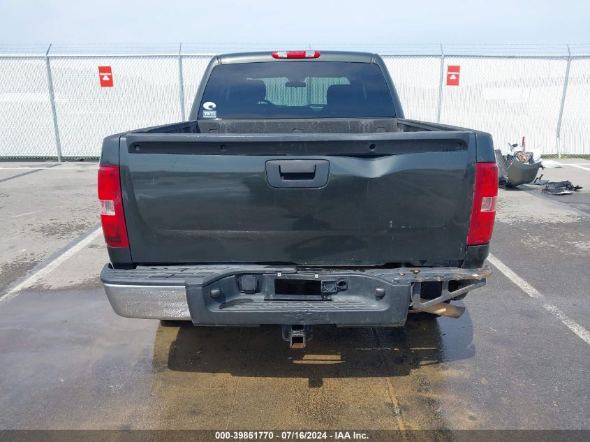 2011 Chevrolet Silverado 1500 Ls VIN: 3GCPKREA8BG218474 Lot: 39851770