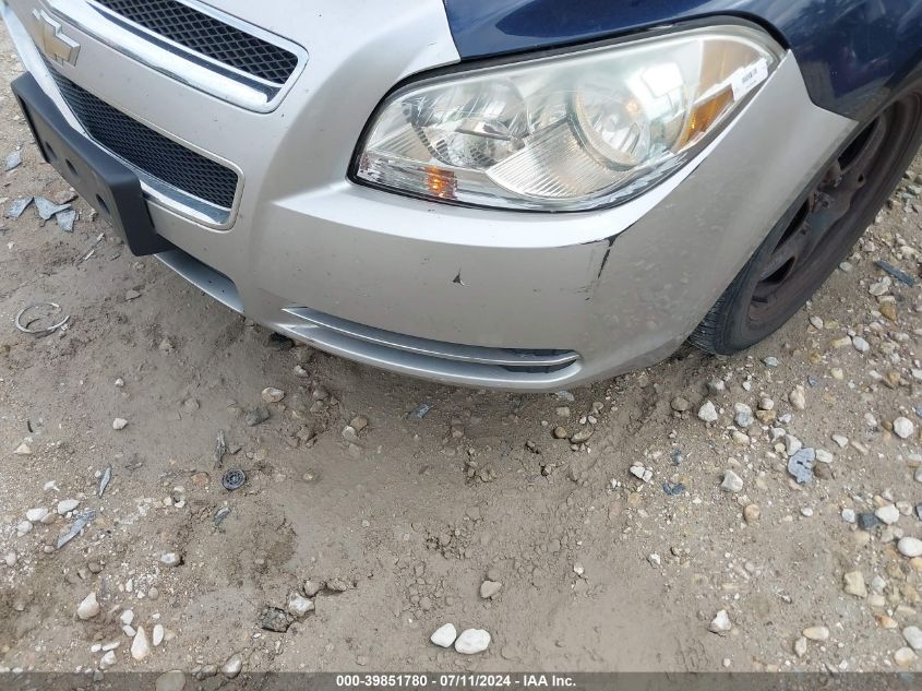 2009 Chevrolet Malibu Lt VIN: 1G1ZH57B49F107415 Lot: 39851780