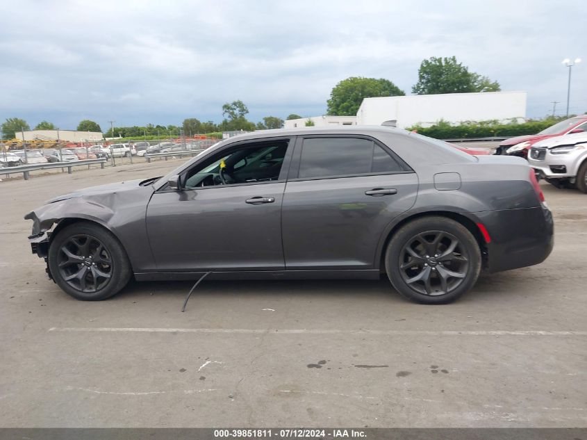 2021 Chrysler 300 300S VIN: 2C3CCABG4MH554295 Lot: 39851811