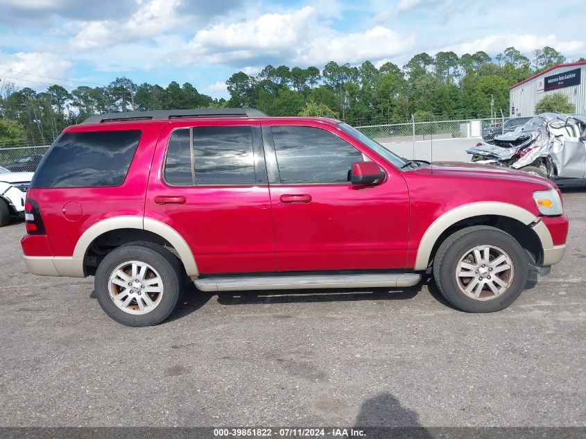 2010 Ford Explorer Eddie Bauer VIN: 1FMEU6EE5AUA90737 Lot: 39851822