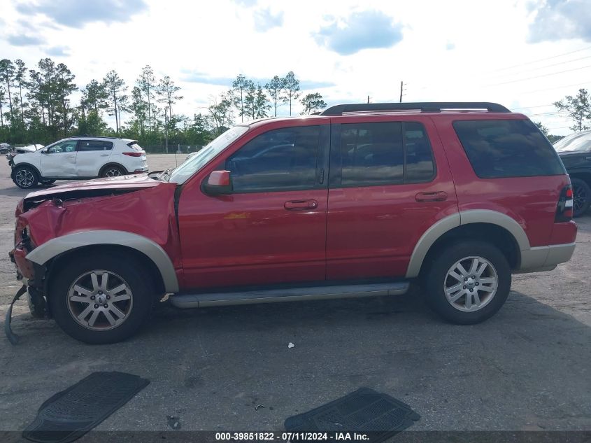 2010 Ford Explorer Eddie Bauer VIN: 1FMEU6EE5AUA90737 Lot: 39851822