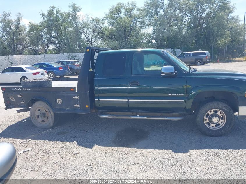 2002 Chevrolet Silverado 2500Hd Ls VIN: 1GCHK29G72E117315 Lot: 39851827