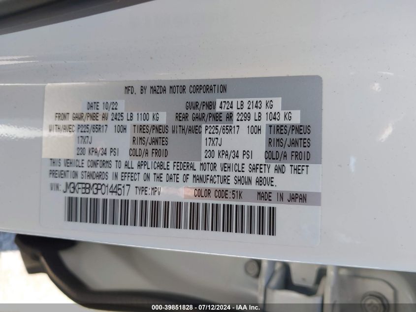 2023 Mazda Cx-5 2.5 S Select VIN: JM3KFBBM3P0144517 Lot: 39851828