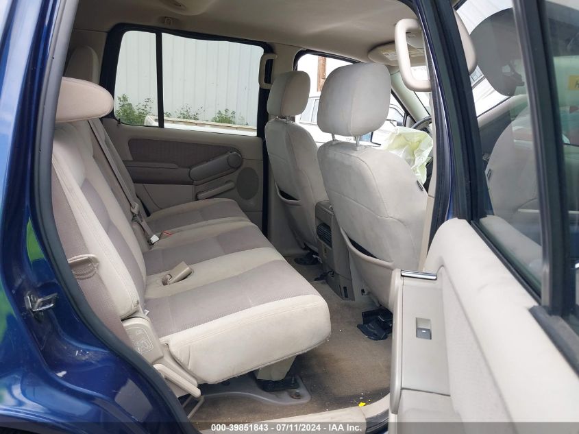 2007 Ford Explorer Xlt VIN: 1FMEU63E97UA75766 Lot: 39851843