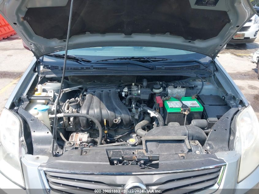 2011 Nissan Sentra 2.0S VIN: 3N1AB6AP1BL657198 Lot: 39851883