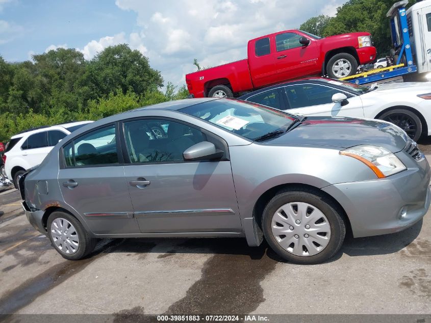 2011 Nissan Sentra 2.0S VIN: 3N1AB6AP1BL657198 Lot: 39851883