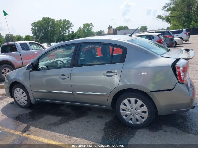 2011 Nissan Sentra 2.0S VIN: 3N1AB6AP1BL657198 Lot: 39851883