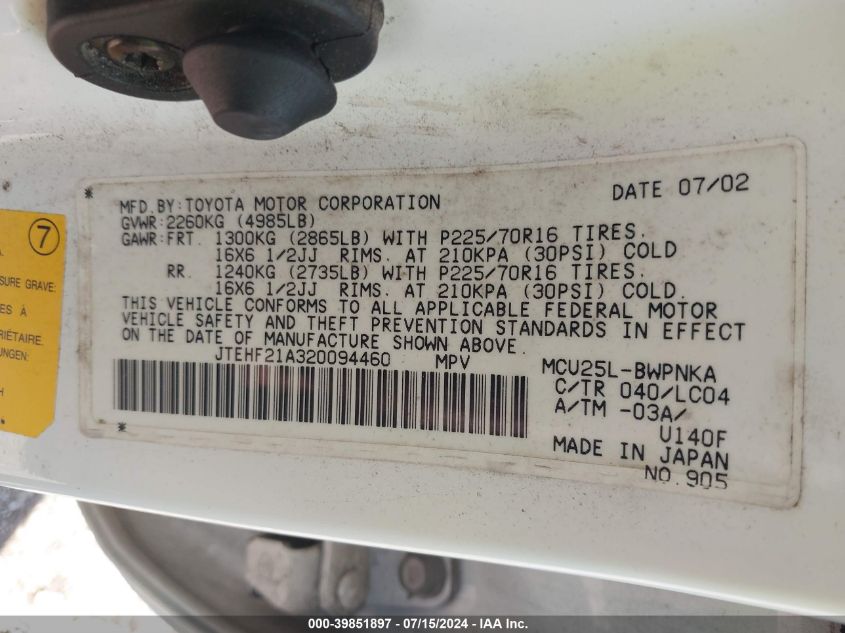 2002 Toyota Highlander Limited VIN: JTEHF21A320094460 Lot: 39851897