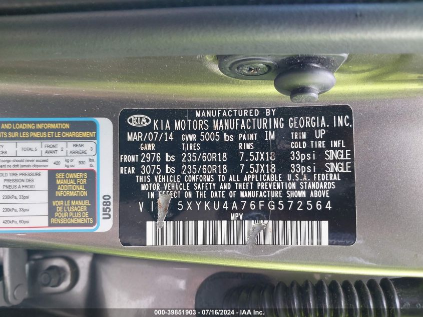 5XYKU4A76FG572564 2015 KIA SORENTO - Image 12