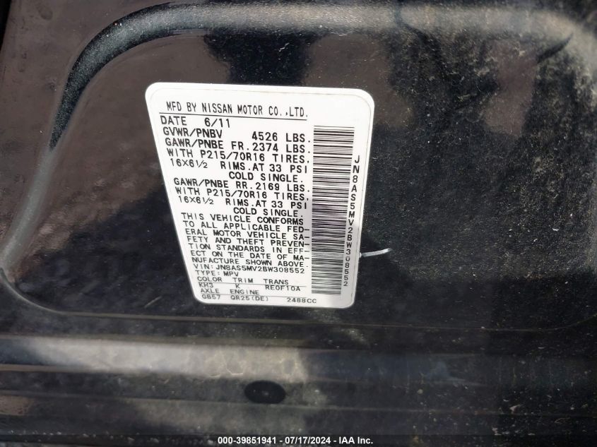 2011 Nissan Rogue S VIN: JN8AS5MV2BW308552 Lot: 39851941