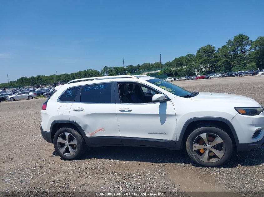 2020 Jeep Cherokee Limited 4X4 VIN: 1C4PJMDX0LD622279 Lot: 39851945