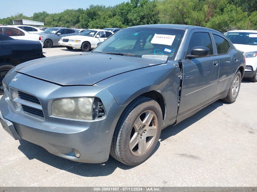 2007 Dodge Charger VIN: 2B3KA43G17H808998 Lot: 39851957