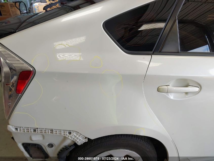 2015 Toyota Prius VIN: JTDKN3DU4F0472946 Lot: 39851975