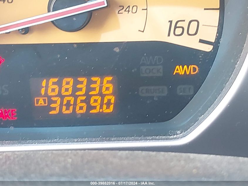 2005 Nissan Murano Sl VIN: JN8AZ08W85W444500 Lot: 39852016