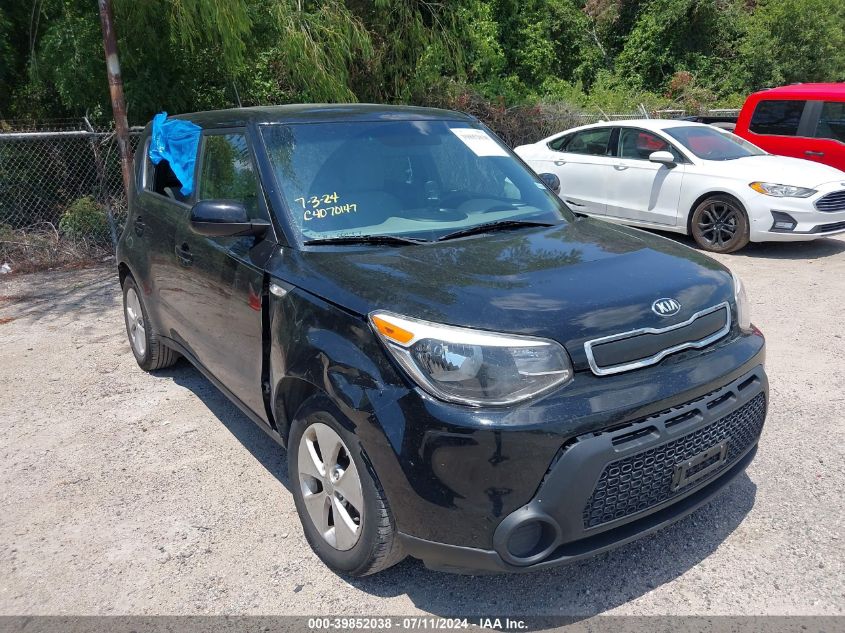 2014 Kia Soul VIN: KNDJN2A29E7020828 Lot: 39852038