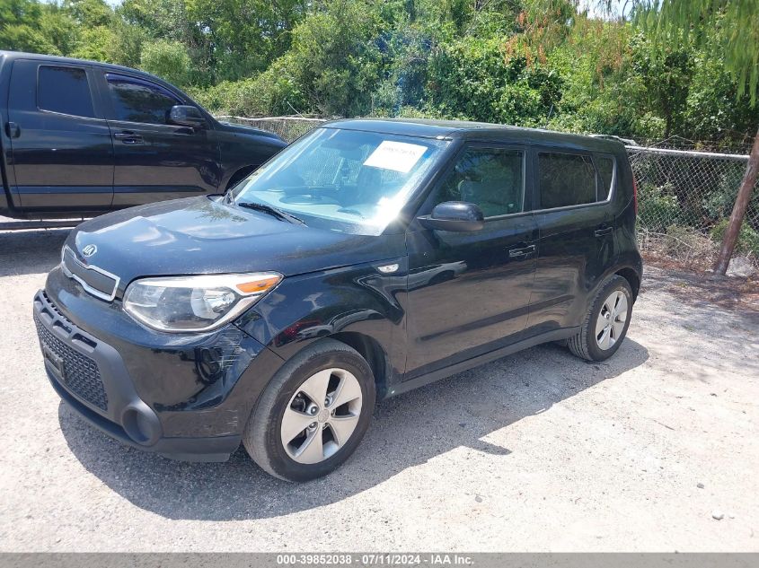 2014 Kia Soul VIN: KNDJN2A29E7020828 Lot: 39852038