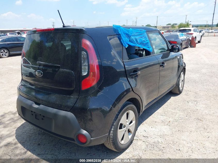 2014 Kia Soul VIN: KNDJN2A29E7020828 Lot: 39852038