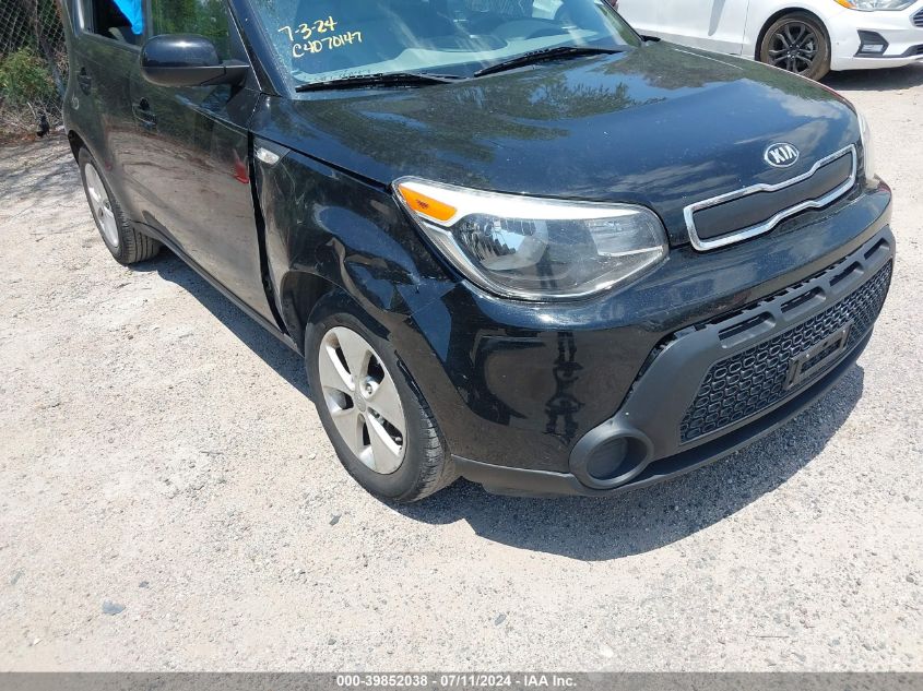 2014 Kia Soul VIN: KNDJN2A29E7020828 Lot: 39852038