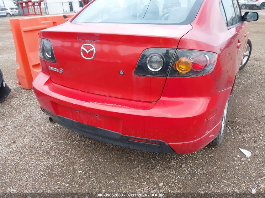 2005 Mazda Mazda3 S VIN: JM1BK323751256424 Lot: 39852069