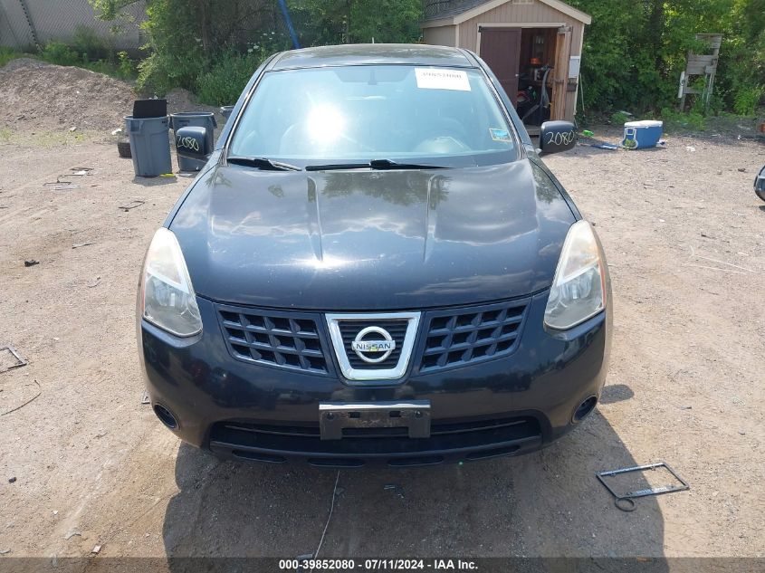 2009 Nissan Rogue S VIN: JN8AS58V39W177619 Lot: 39852080