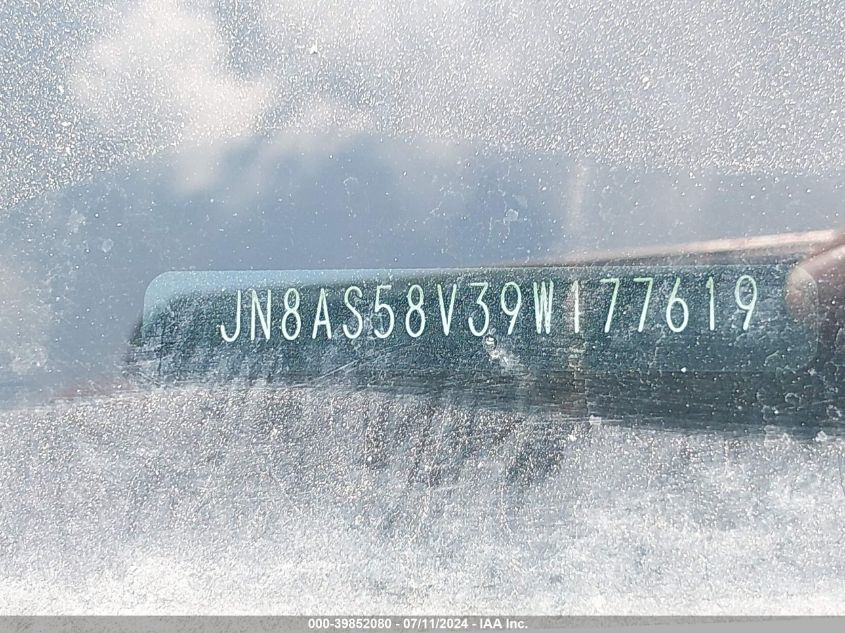 2009 Nissan Rogue S VIN: JN8AS58V39W177619 Lot: 39852080