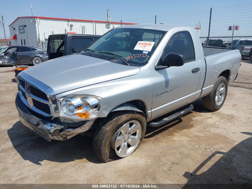 2007 Dodge Ram 1500 St VIN: 1D7HU16P27J550862 Lot: 39852122