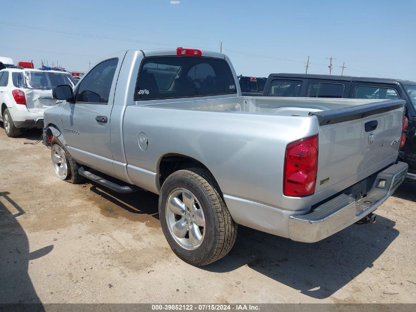 2007 Dodge Ram 1500 St VIN: 1D7HU16P27J550862 Lot: 39852122