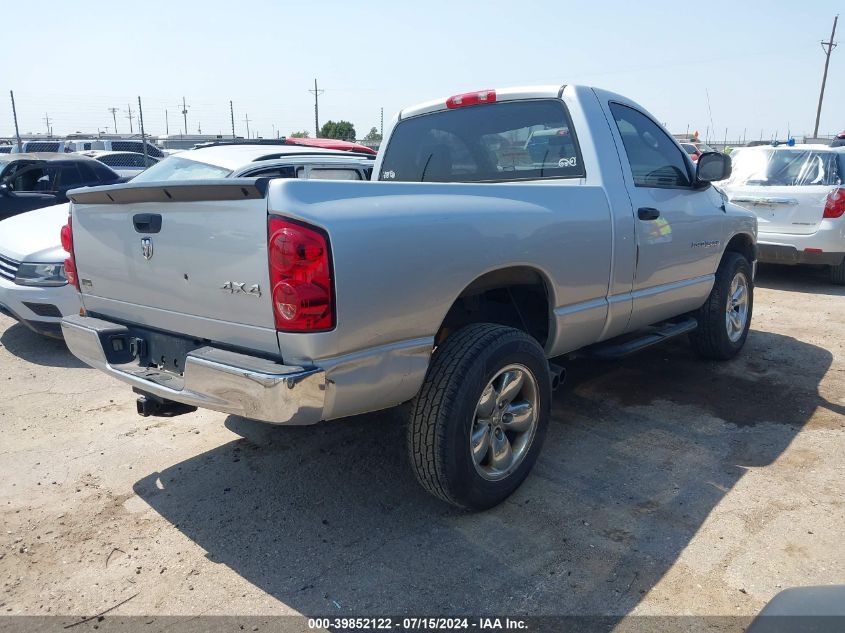 2007 Dodge Ram 1500 St VIN: 1D7HU16P27J550862 Lot: 39852122