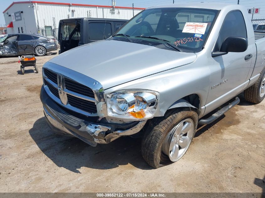 2007 Dodge Ram 1500 St VIN: 1D7HU16P27J550862 Lot: 39852122