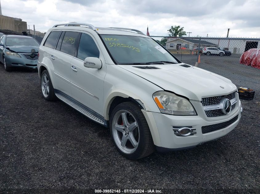 2008 Mercedes-Benz Gl 550 4Matic VIN: 4JGBF86E88A392185 Lot: 39852145