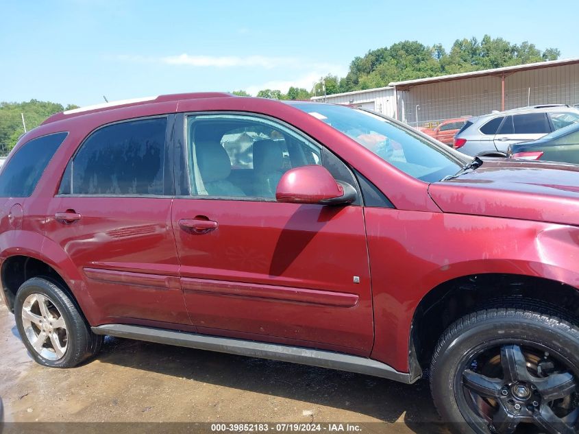2007 Chevrolet Equinox Lt VIN: 2CNDL63F276070205 Lot: 39852183