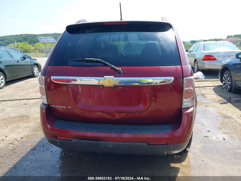 2007 Chevrolet Equinox Lt VIN: 2CNDL63F276070205 Lot: 39852183