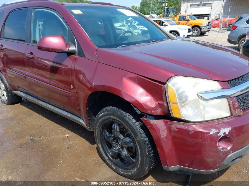 2007 Chevrolet Equinox Lt VIN: 2CNDL63F276070205 Lot: 39852183