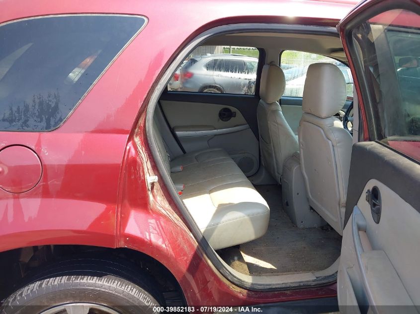 2007 Chevrolet Equinox Lt VIN: 2CNDL63F276070205 Lot: 39852183