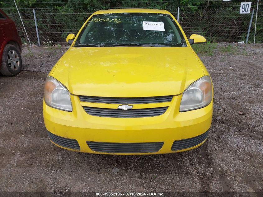 2007 Chevrolet Cobalt Lt VIN: 1G1AL15FX77410295 Lot: 39852196