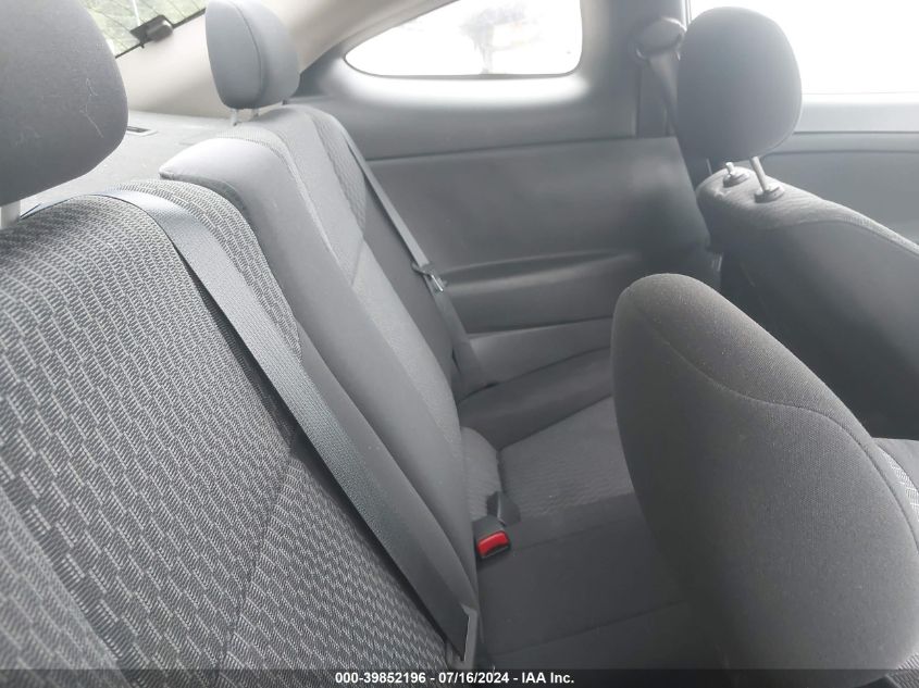 2007 Chevrolet Cobalt Lt VIN: 1G1AL15FX77410295 Lot: 39852196