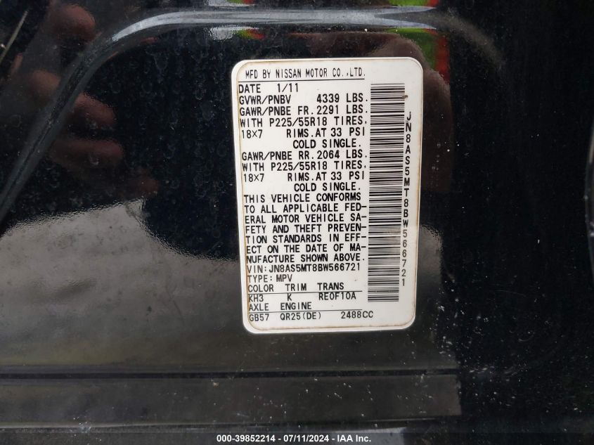 2011 Nissan Rogue Sv VIN: JN8AS5MT8BW566721 Lot: 39852214