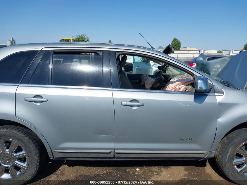 2007 Lincoln Mkx VIN: 2LMDU88C57BJ05841 Lot: 39852253