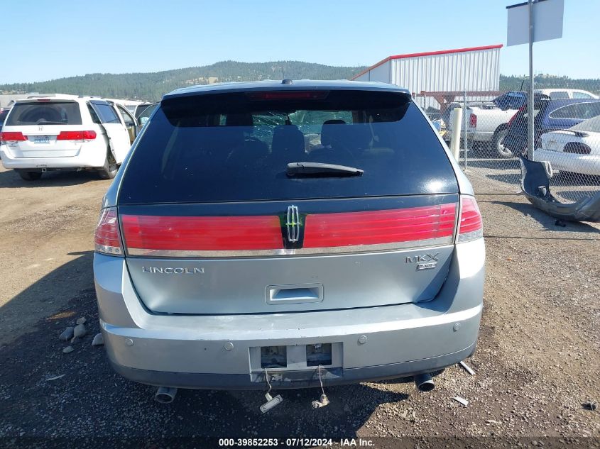 2007 Lincoln Mkx VIN: 2LMDU88C57BJ05841 Lot: 39852253