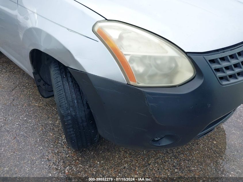 2009 Nissan Rogue S VIN: JN8AS58V29W193309 Lot: 39852279