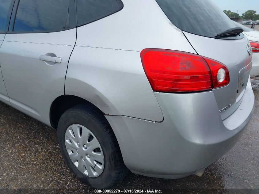 2009 Nissan Rogue S VIN: JN8AS58V29W193309 Lot: 39852279