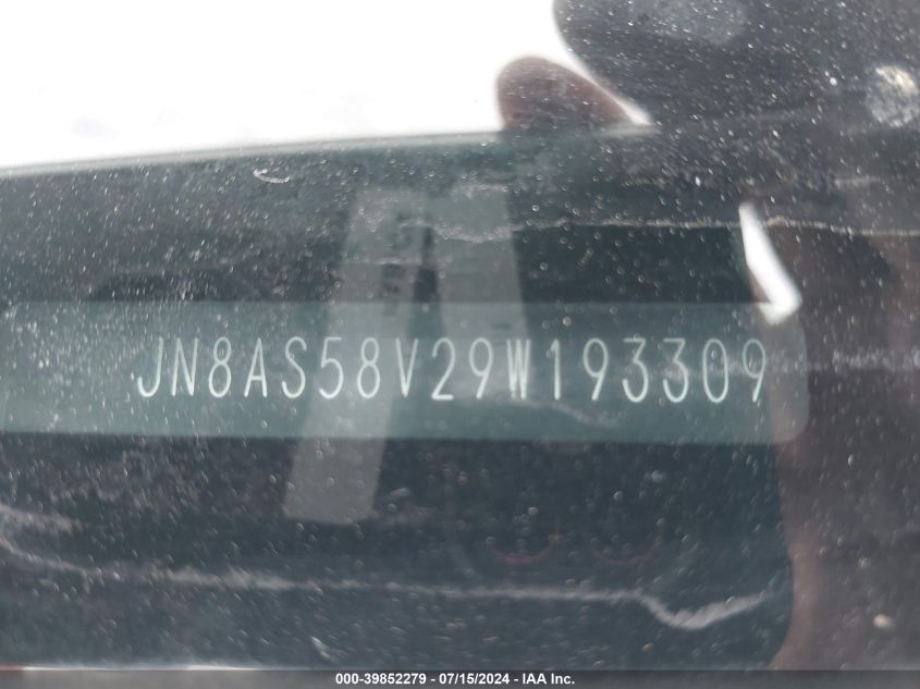 2009 Nissan Rogue S VIN: JN8AS58V29W193309 Lot: 39852279