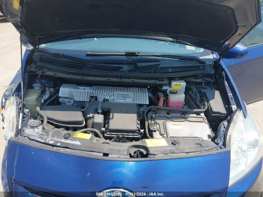 2011 Toyota Prius Three VIN: JTDKN3DUXB0314265 Lot: 39852283