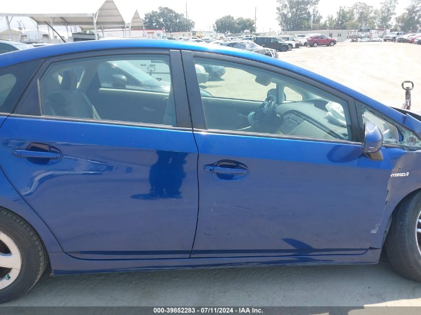 2011 Toyota Prius Three VIN: JTDKN3DUXB0314265 Lot: 39852283