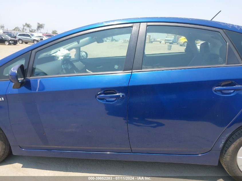 2011 Toyota Prius Three VIN: JTDKN3DUXB0314265 Lot: 39852283