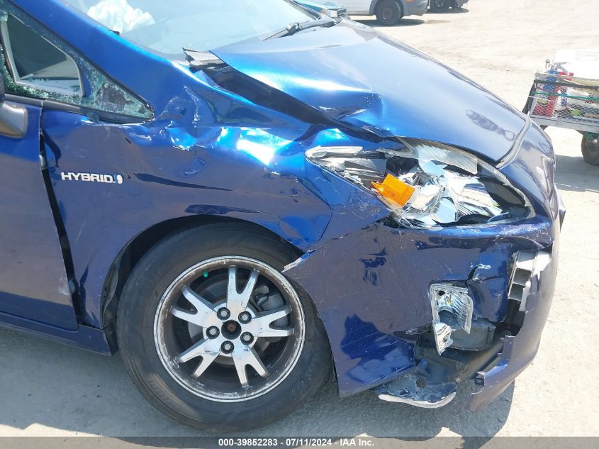 2011 Toyota Prius Three VIN: JTDKN3DUXB0314265 Lot: 39852283