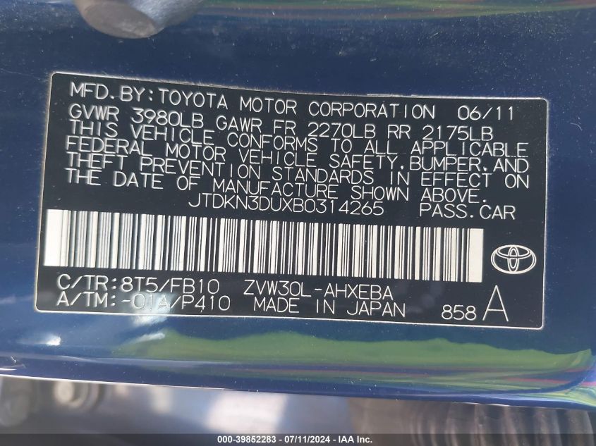 2011 Toyota Prius Three VIN: JTDKN3DUXB0314265 Lot: 39852283