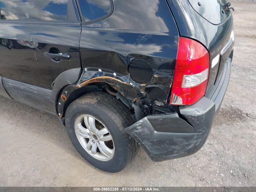 2007 Hyundai Tucson Limited/Se VIN: KM8JN72D67U543933 Lot: 39852285